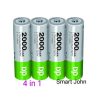 Dp 4 In 1 Of 2000mAh Lithium Rechargeable Batteries 18650 - Image 2