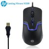 Hp M100 Wired RGB Optical Gaming Mouse - Image 2