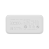 Redmi 30000mAh 18W Power Bank - Image 6