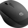 Hp DUAL MODE MOUSE 300-6CR71AA - Image 3
